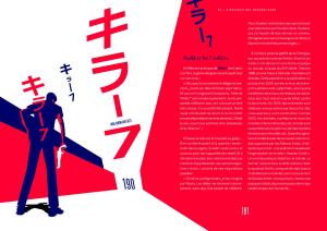Les Grands Noms du Jeu Vidéo 8 SUDA51 - Le punk du jeu vidéo japonais - Killer Edition (pages) (4)